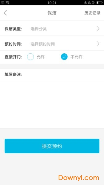 润生活 润生活