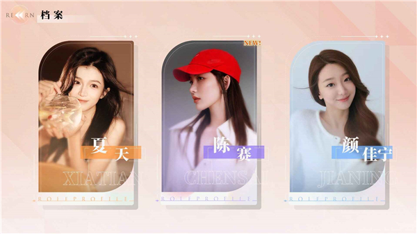 完蛋！我被美女包围了！房间里的心跳