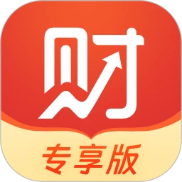 财道专享版APP