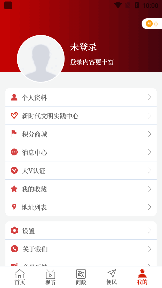 开封融媒