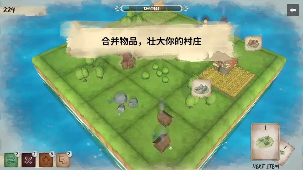 炉边手游 1.0.5安卓版