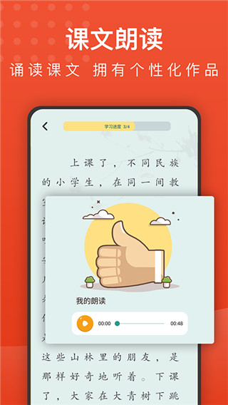 乐学课堂-柯灵思