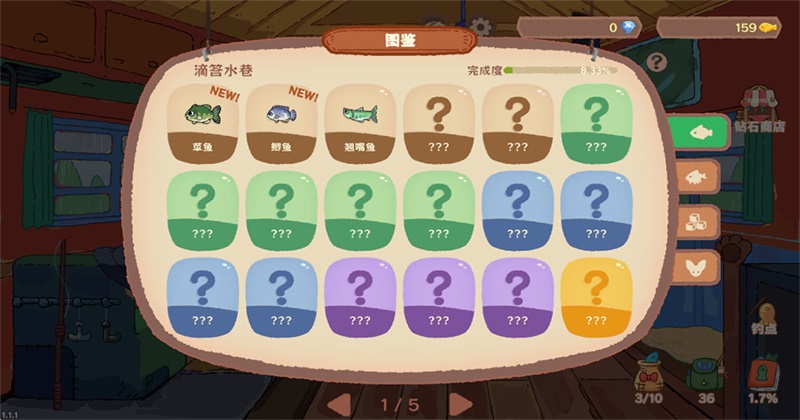 猫猫钓游记手机版(Fishing Journey) 1.1.1安卓版