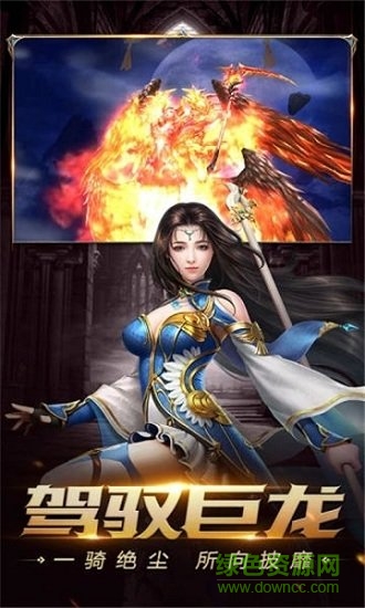 天地豪侠之仙灵幻剑 天地豪侠之仙灵幻剑