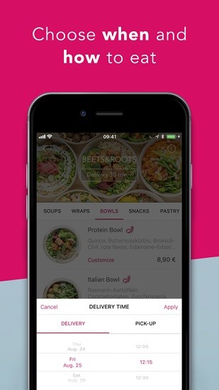 foodora外卖app