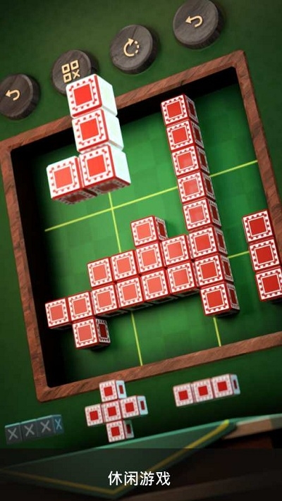 木块数独3d 木块数独3d