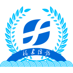 福建信访局网上平台查询