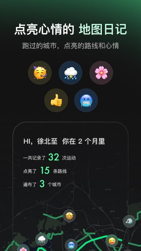 Sigma最新版