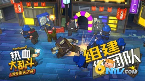 热血大乱斗 热血大乱斗