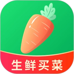 特惠生鲜买菜