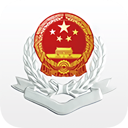 2025年湘税社保app医保缴费