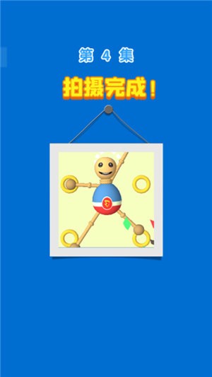 救救哥哥