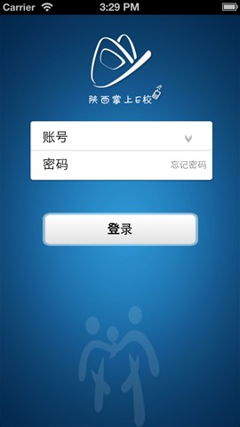 掌上e校