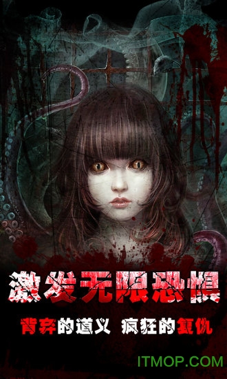 深夜漫画