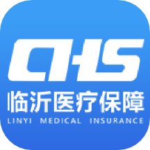 临沂医保 3.9.6
