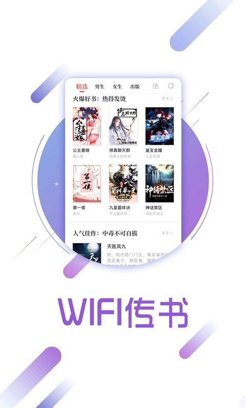酷搜