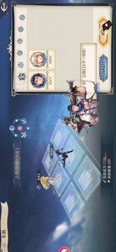 黎明航线:新纪元 黎明航线:新纪元