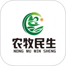 农牧民生