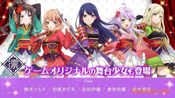 STARMOD悬浮窗 STARMOD悬浮窗