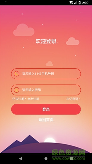 麒云大师 麒云大师