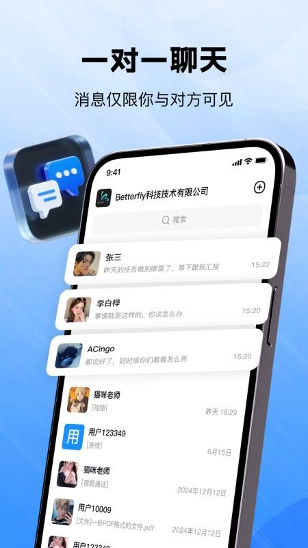 喜信