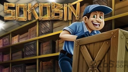 终极迷宫汉化版 终极迷宫汉化版
