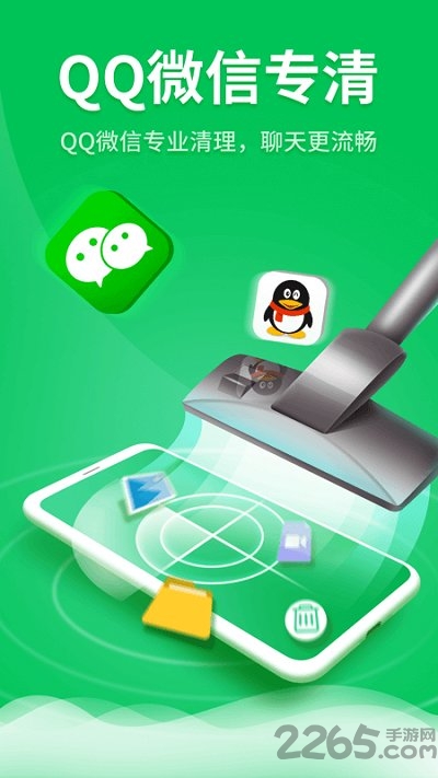 知弥清理大师 知弥清理大师