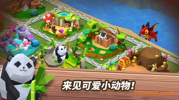 奎本小镇最新版