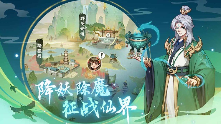 梦幻经营 梦幻经营