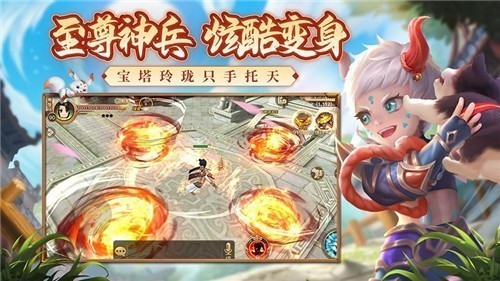 热血江湖无限元宝版