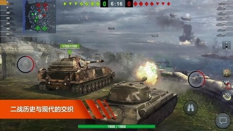 坦克世界闪电战(国际服) 坦克世界闪电战(国际服)