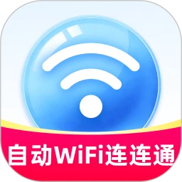 畅快免费流量