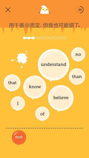 English Bite一口英语 English Bite一口英语