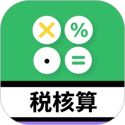 个税退税宝