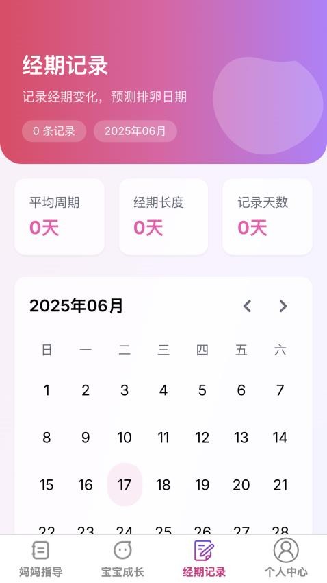 芯芽育网