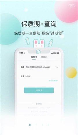 凹凹啦