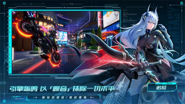 幻塔游戏