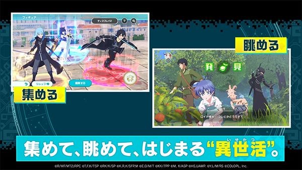 异世界异世界 最新版v1.7.1 异世界异世界 最新版v1.7.1
