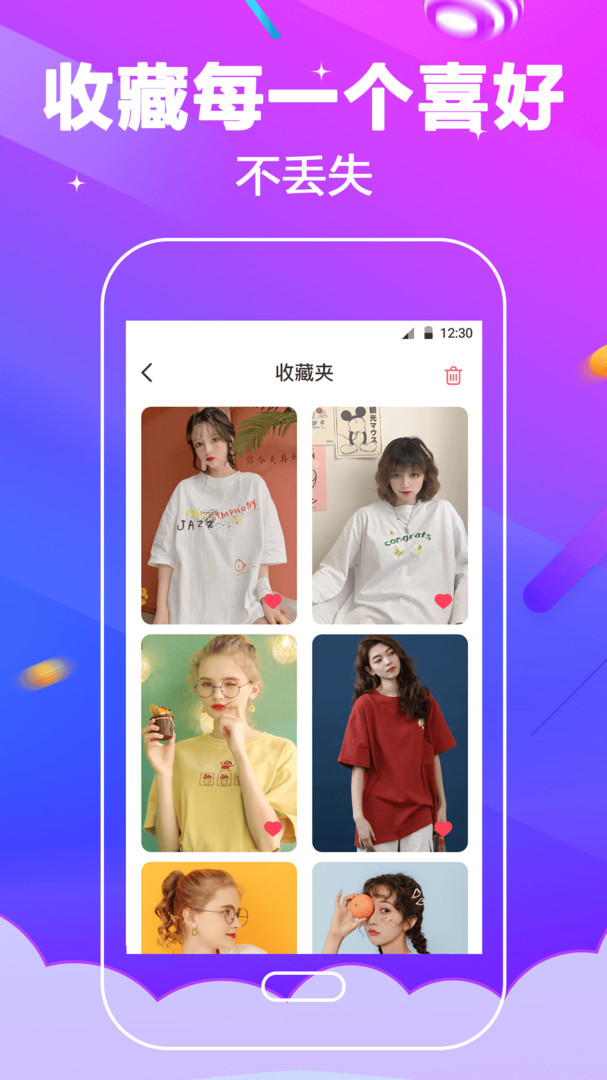电话铃声多免费