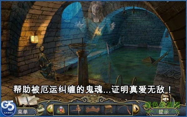 g5歌剧之谜(Mystery of the Opera)