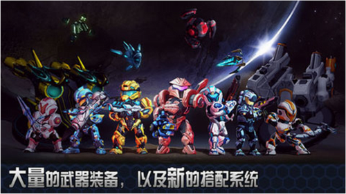 星际战争无敌版 星际战争无敌版
