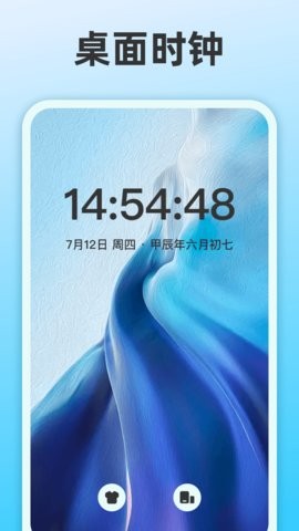 整点报时 整点报时