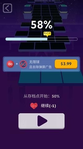 滚动的天空失控时代版