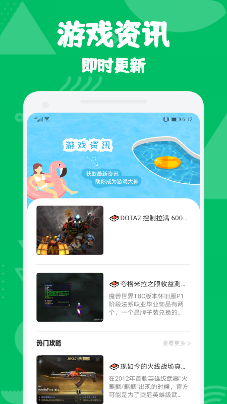 55555游戏攻略 55555游戏攻略