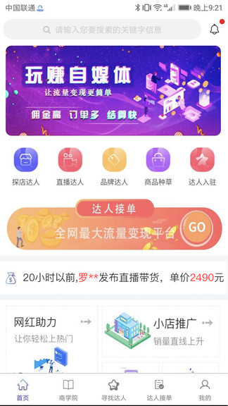 讯易百库