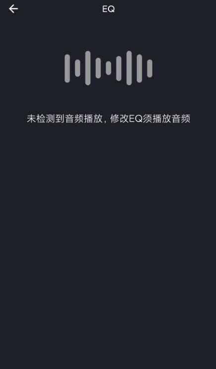 MOONDROP Link蓝牙