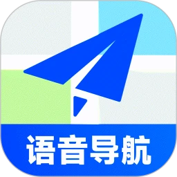 手机语音导航