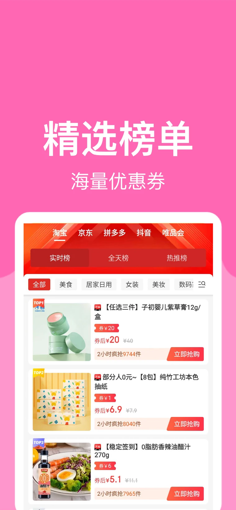 羊毛堆