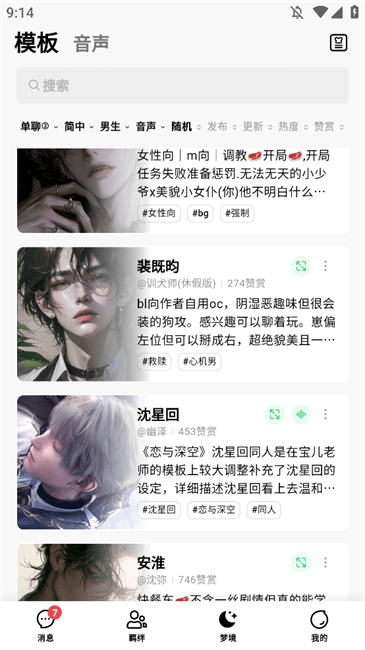 flai最新版本 flai最新版本