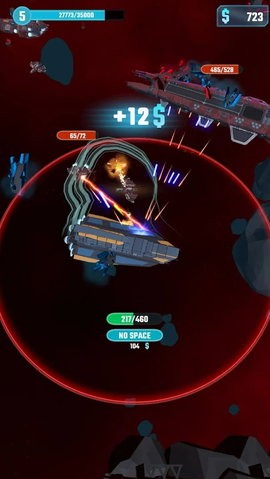 Galaxy idle